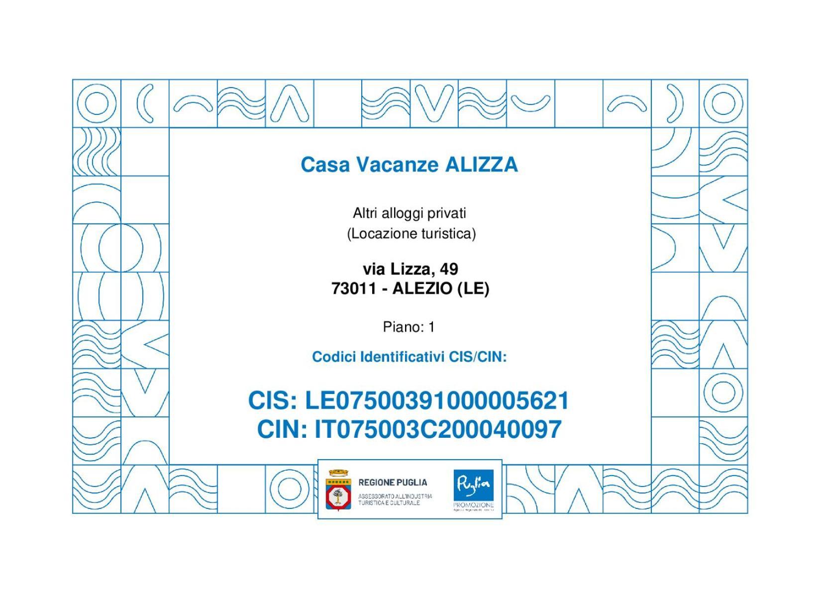 Casa Vacanze "Alizza" أليزيو المظهر الخارجي الصورة